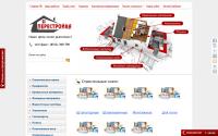 astperestrojka.ru