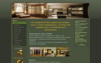 astrel.okis.ru