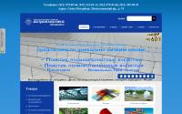 astroplastica.ru