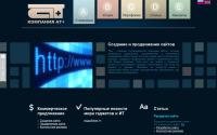 at-plus.com.ua