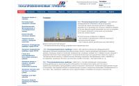 atcsd.ru