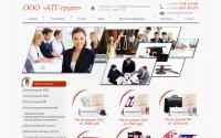 atg-group.net