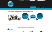 atiba.ru