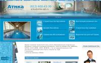 atika-spb.ru