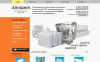 atlant-74.ru