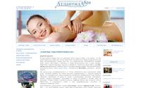 atlantida-spa.su