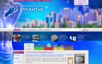 atlantyk.ru