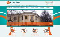 atlasdent.ru