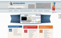 atlaspro.ru