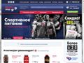 atleticshop.ru