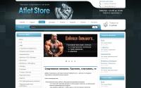 atletstore.com