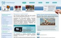 atomelectro.ru