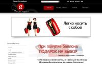 atradespb.ru