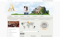 atrealty.ru