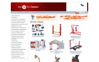 atsspb.ru