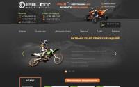 atvpilot.ru