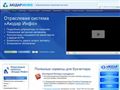 audar-info.ru