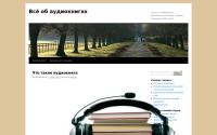 audioknigi.agent07.ru
