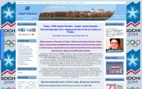 audit-balans.ru