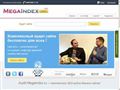 audit.megaindex.ru