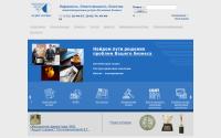 auditsrv.ru
