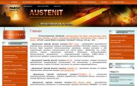 austenitspb.ru