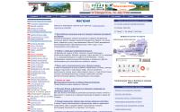 austria-all.ru
