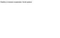 auto-gazel.ru