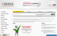 auto-hub.ru