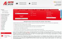 auto-iron.ru