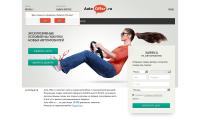 auto-offer.ru