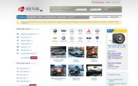 auto-piters.ru