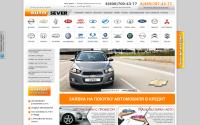 auto-sever.ru