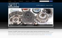 auto-sfec.ru