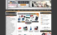 auto-tools.com.ua