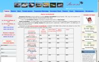auto-v-prokat.ru