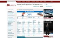 auto.ru