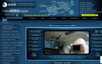 autobam.ru