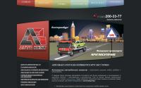 autobest66.ru