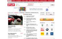 autocentre.ua