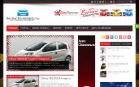 autochineses.ru