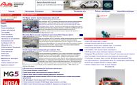 autoconsulting.com.ua