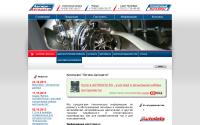 autodata.ru