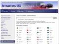 autodetal-ekb.ru