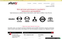 autodoctor.ru