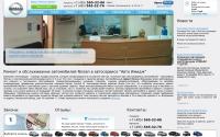 autoimage-nissan.ru