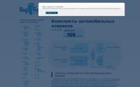autokovriki-bigfoot.ru