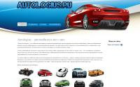 autologius.ru