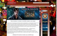 automatcasino.com