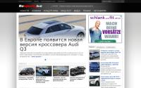 automixing.ru
